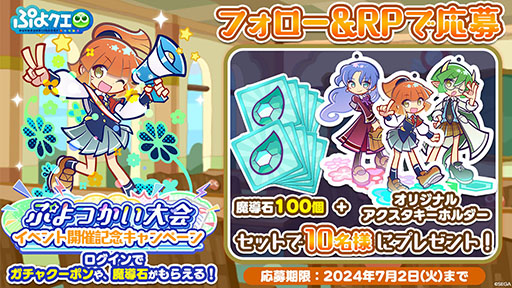 ���������꡼ No.019�Υ���ͥ������ / �֤פ襯���ס������磻��ɤ����52�ˤʤɤ������ǽ�ʡ֤פ�Ĥ������פ򳫻�