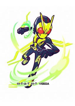 ���������꡼ No.012�Υ���ͥ������ / �֤פ襯���ס����̥饤�������꡼���ȤΥ������2�Ƥ�7��22���˳���