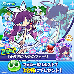 ���������꡼ No.018�Υ���ͥ������ / �֤פ襯���ס������㥯���ݥ�ʤɤ��館��֤פ襯�����ޡ�2024�����ڡ���פ򳫻�