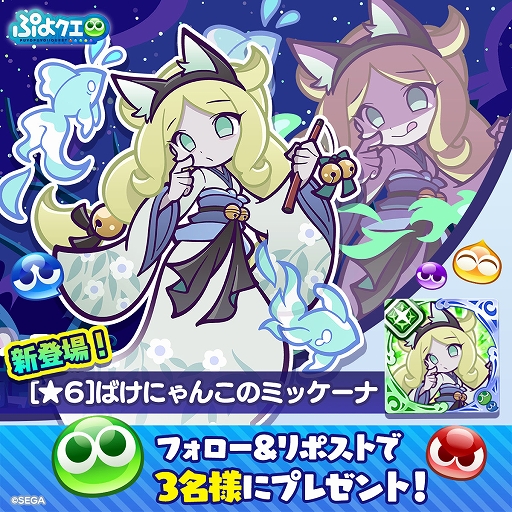 ���������꡼ No.007�Υ���ͥ������ / �֤פ襯���ס����٥�ȡ�ɴ����ԡ����ȥ쥸�㡼���Ĥ���׳��š��Ф��ˤ�󤳤Υߥå����ʤ����о줹�륬�����»�