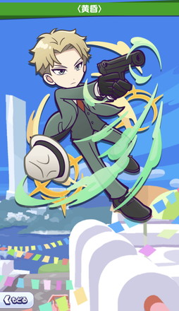 ꡼ No.004 | ֤פפ!!ȡפΡSPYFAMILYץԥݡȡǡ[6] ˥㡦ե㡼פ館롪