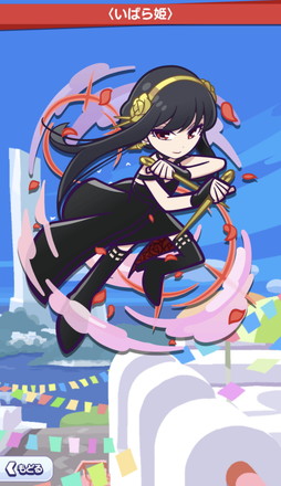 ꡼ No.005 | ֤פפ!!ȡפΡSPYFAMILYץԥݡȡǡ[6] ˥㡦ե㡼פ館롪