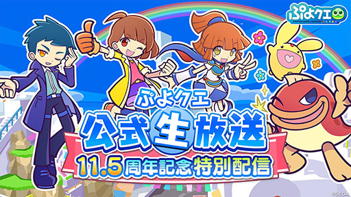 ���������꡼ No.001�Υ���ͥ������ / �֤פ襯���ס�11.5��ǯ��ǰ�����ۿ���10��13���˼»�