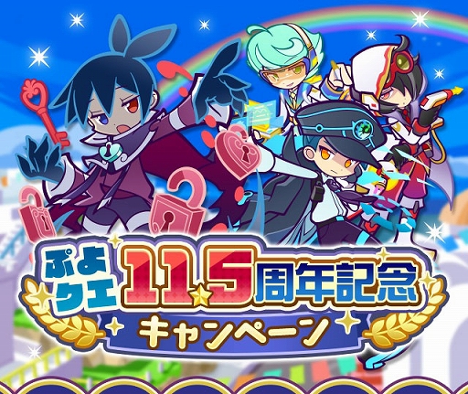 ꡼ No.001 | ֤פ襯ס11.5ǯǰǤޤޤʤɥ٥Ȥ¿Ť륭ڡ䥹ƥåץåץʤɤ򳫺