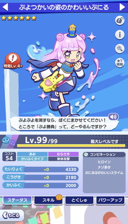 ꡼ No.007Υͥ / ֤פ襯סTV˥֤פˤϤ襤饤ץܡ롣󤹤С[6] Ϥפˤס[6] Ϲ楳פ館