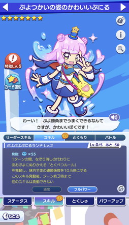 ꡼ No.009Υͥ / ֤פ襯סTV˥֤פˤϤ襤饤ץܡ롣󤹤С[6] Ϥפˤס[6] Ϲ楳פ館