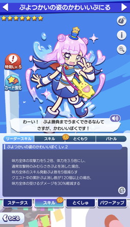 ꡼ No.010Υͥ / ֤פ襯סTV˥֤פˤϤ襤饤ץܡ롣󤹤С[6] Ϥפˤס[6] Ϲ楳פ館