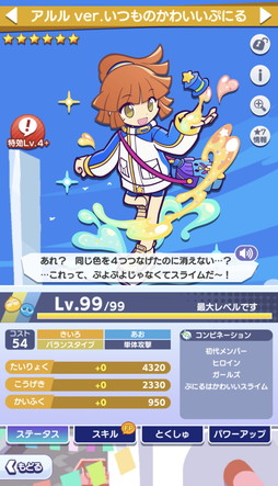 ꡼ No.015Υͥ / ֤פ襯סTV˥֤פˤϤ襤饤ץܡ롣󤹤С[6] Ϥפˤס[6] Ϲ楳פ館