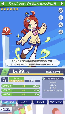 ꡼ No.016Υͥ / ֤פ襯סTV˥֤פˤϤ襤饤ץܡ롣󤹤С[6] Ϥפˤס[6] Ϲ楳פ館