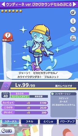 ꡼ No.018Υͥ / ֤פ襯סTV˥֤פˤϤ襤饤ץܡ롣󤹤С[6] Ϥפˤס[6] Ϲ楳פ館