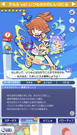 ꡼ No.020Υͥ / ֤פ襯סTV˥֤פˤϤ襤饤ץܡ롣󤹤С[6] Ϥפˤס[6] Ϲ楳פ館