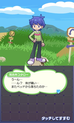 ꡼ No.021Υͥ / ֤פ襯סTV˥֤פˤϤ襤饤ץܡ롣󤹤С[6] Ϥפˤס[6] Ϲ楳פ館