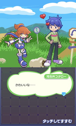 ꡼ No.023Υͥ / ֤פ襯סTV˥֤פˤϤ襤饤ץܡ롣󤹤С[6] Ϥפˤס[6] Ϲ楳פ館