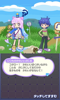 ꡼ No.024Υͥ / ֤פ襯סTV˥֤פˤϤ襤饤ץܡ롣󤹤С[6] Ϥפˤס[6] Ϲ楳פ館