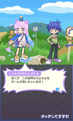 ꡼ No.025Υͥ / ֤פ襯סTV˥֤פˤϤ襤饤ץܡ롣󤹤С[6] Ϥפˤס[6] Ϲ楳פ館