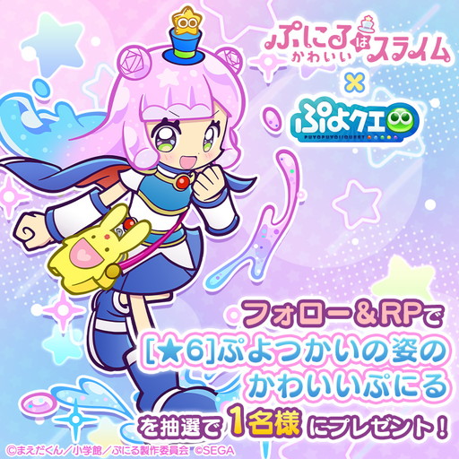 ꡼ No.027Υͥ / ֤פ襯סTV˥֤פˤϤ襤饤ץܡ롣󤹤С[6] Ϥפˤס[6] Ϲ楳פ館