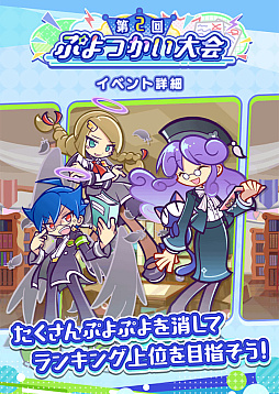 ���������꡼ No.001�Υ���ͥ������ / �֤פ襯���ס���2�� �פ�Ĥ������䡤�����ر�Υ����������о줹������ر�֡����ȥ�����򳫺�