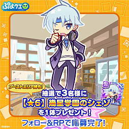 ���������꡼ No.010�Υ���ͥ������ / �֤פ襯���ס���2�� �פ�Ĥ������䡤�����ر�Υ����������о줹������ر�֡����ȥ�����򳫺�