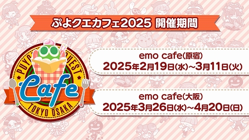 ꡼ No.004 | ֤פ襯ספ襯ե2025ο˥塼ǥꡣŴ֤ȯɽ