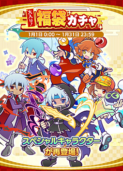 ���������꡼ No.001�Υ���ͥ������ / �֤פ襯���ס��ϤĤߤŤ��Υ��르���������Ǥ�����ꥤ�٥�Ȥ򳫺š��ϤĤ��Υ��ݥ��ȥ��������о줹�륬�����»�