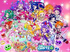 �֤פ襯���ס����˥�֥ץꥭ�奢�ץ��꡼���ȤΥ���ܤ�1��16�����鳫��