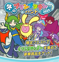 ���������꡼ No.001�Υ���ͥ������ / �֤פ襯���ס��ߤΥץ��ץ�����ϥ��2025�򳫺š��ץ��ץ�����Υ����Х󥯥�/�����󤬿��о줹�륬�����»�