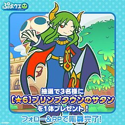 ���������꡼ No.009�Υ���ͥ������ / �֤פ襯���ס��ߤΥץ��ץ�����ϥ��2025�򳫺š��ץ��ץ�����Υ����Х󥯥�/�����󤬿��о줹�륬�����»�