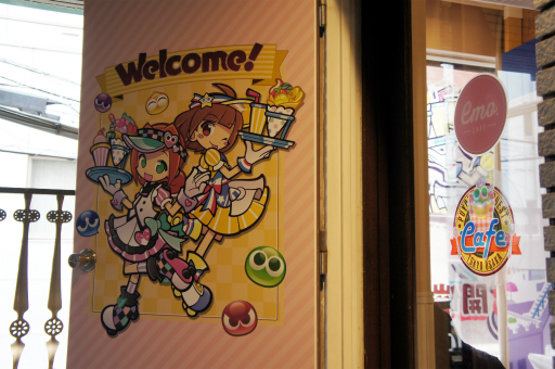 ꡼ No.002 | 鳫Ť֤פ襯ե2025ץݡȡ̣ƥܥ塼िäפΥ˥塼ȡİ饯зޤ