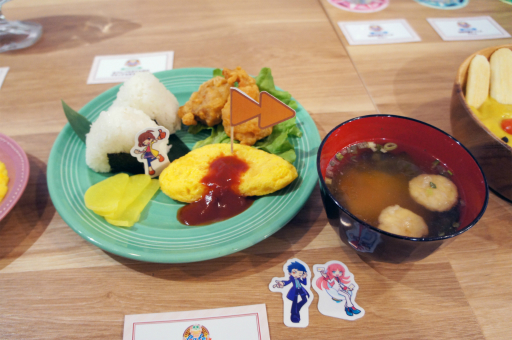 ꡼ No.011 | 鳫Ť֤פ襯ե2025ץݡȡ̣ƥܥ塼िäפΥ˥塼ȡİ饯зޤ