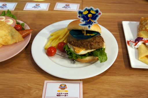 ꡼ No.014 | 鳫Ť֤פ襯ե2025ץݡȡ̣ƥܥ塼िäפΥ˥塼ȡİ饯зޤ