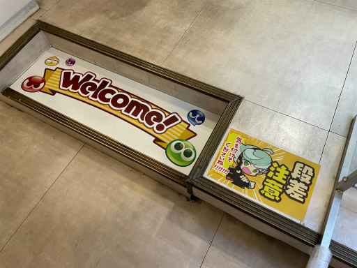 ꡼ No.030 | 鳫Ť֤פ襯ե2025ץݡȡ̣ƥܥ塼िäפΥ˥塼ȡİ饯зޤ