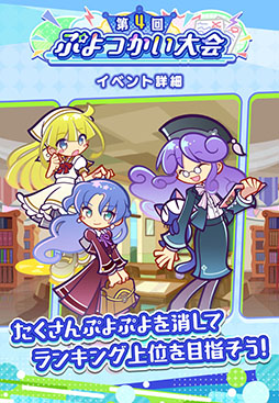 ꡼ No.001 | ֤פפ!!ȡסرΤ3̾ο