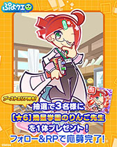 ꡼ No.018 | ֤פפ!!ȡסرΤ3̾ο