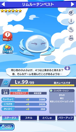 ꡼ No.004 | ֤פ襯סߥ˥ž饹饤äפν饳ܳš뤬֥ǥ奢륷եȡס֤Ȥ󥸡פΥȤо