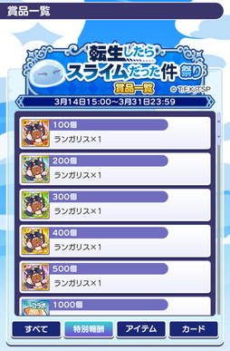 ꡼ No.008 | ֤פ襯סߥ˥ž饹饤äפν饳ܳš뤬֥ǥ奢륷եȡס֤Ȥ󥸡פΥȤо