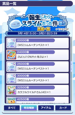 ꡼ No.009 | ֤פ襯סߥ˥ž饹饤äפν饳ܳš뤬֥ǥ奢륷եȡס֤Ȥ󥸡פΥȤо