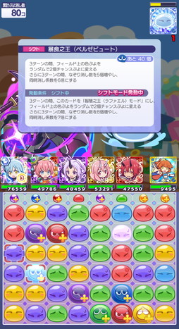 ꡼ No.013 | ֤פ襯סߥ˥ž饹饤äפν饳ܳš뤬֥ǥ奢륷եȡס֤Ȥ󥸡פΥȤо