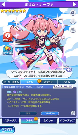 ꡼ No.014 | ֤פ襯סߥ˥ž饹饤äפν饳ܳš뤬֥ǥ奢륷եȡס֤Ȥ󥸡פΥȤо