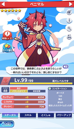 ꡼ No.016 | ֤פ襯סߥ˥ž饹饤äפν饳ܳš뤬֥ǥ奢륷եȡס֤Ȥ󥸡פΥȤо