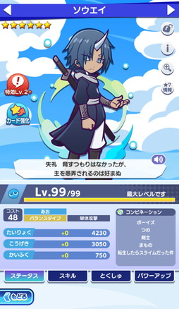 ꡼ No.017 | ֤פ襯סߥ˥ž饹饤äפν饳ܳš뤬֥ǥ奢륷եȡס֤Ȥ󥸡פΥȤо