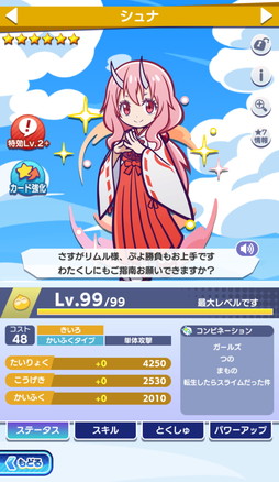 ꡼ No.018 | ֤פ襯סߥ˥ž饹饤äפν饳ܳš뤬֥ǥ奢륷եȡס֤Ȥ󥸡פΥȤо