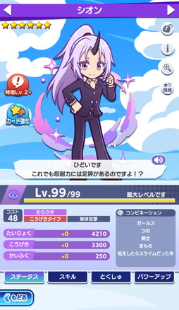 ꡼ No.019 | ֤פ襯סߥ˥ž饹饤äפν饳ܳš뤬֥ǥ奢륷եȡס֤Ȥ󥸡פΥȤо