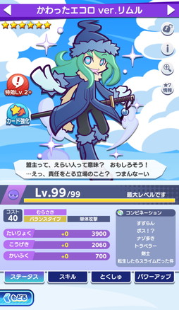 ꡼ No.020 | ֤פ襯סߥ˥ž饹饤äפν饳ܳš뤬֥ǥ奢륷եȡס֤Ȥ󥸡פΥȤо