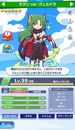 ꡼ No.021 | ֤פ襯סߥ˥ž饹饤äפν饳ܳš뤬֥ǥ奢륷եȡס֤Ȥ󥸡פΥȤо