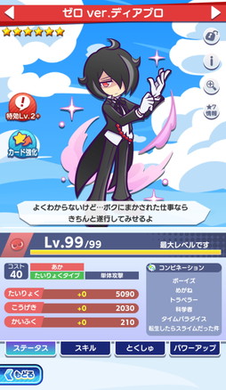 ꡼ No.022 | ֤פ襯סߥ˥ž饹饤äפν饳ܳš뤬֥ǥ奢륷եȡס֤Ȥ󥸡פΥȤо