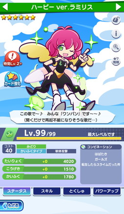 ꡼ No.023 | ֤פ襯סߥ˥ž饹饤äפν饳ܳš뤬֥ǥ奢륷եȡס֤Ȥ󥸡פΥȤо