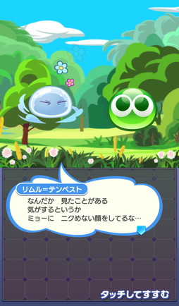 ꡼ No.025 | ֤פ襯סߥ˥ž饹饤äפν饳ܳš뤬֥ǥ奢륷եȡס֤Ȥ󥸡פΥȤо