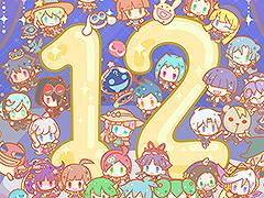 �֤פ襯������������ 12��ǯ���ڥ����ס�4��11�����ۿ�����