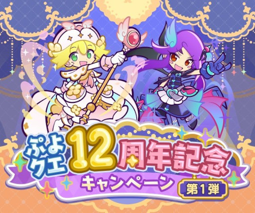 ꡼ No.001 | ֤פ襯ס12ǯǰڡ1Ƥ򳫺šﲵߥƥסﲵڥפо