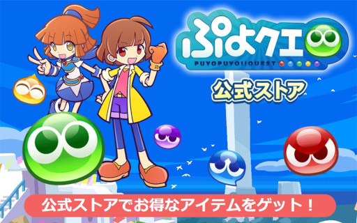 ꡼ No.009 | ֤פ襯ס12ǯǰڡ1Ƥ򳫺šﲵߥƥסﲵڥפо